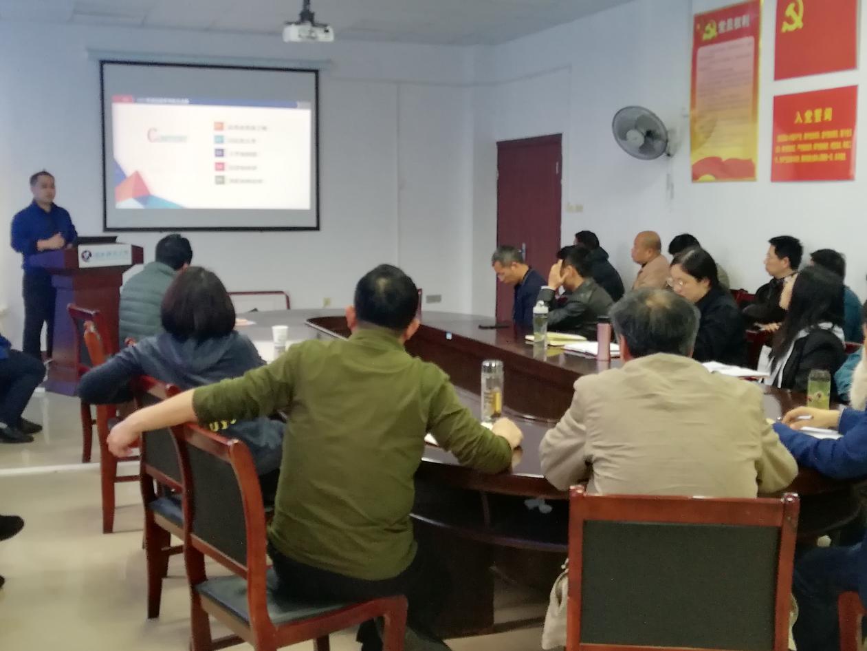 说明: QQ图片20210422193551