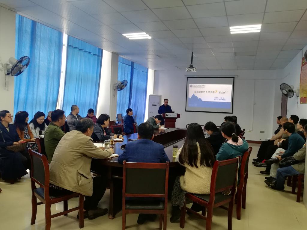 说明: QQ图片20210422193544